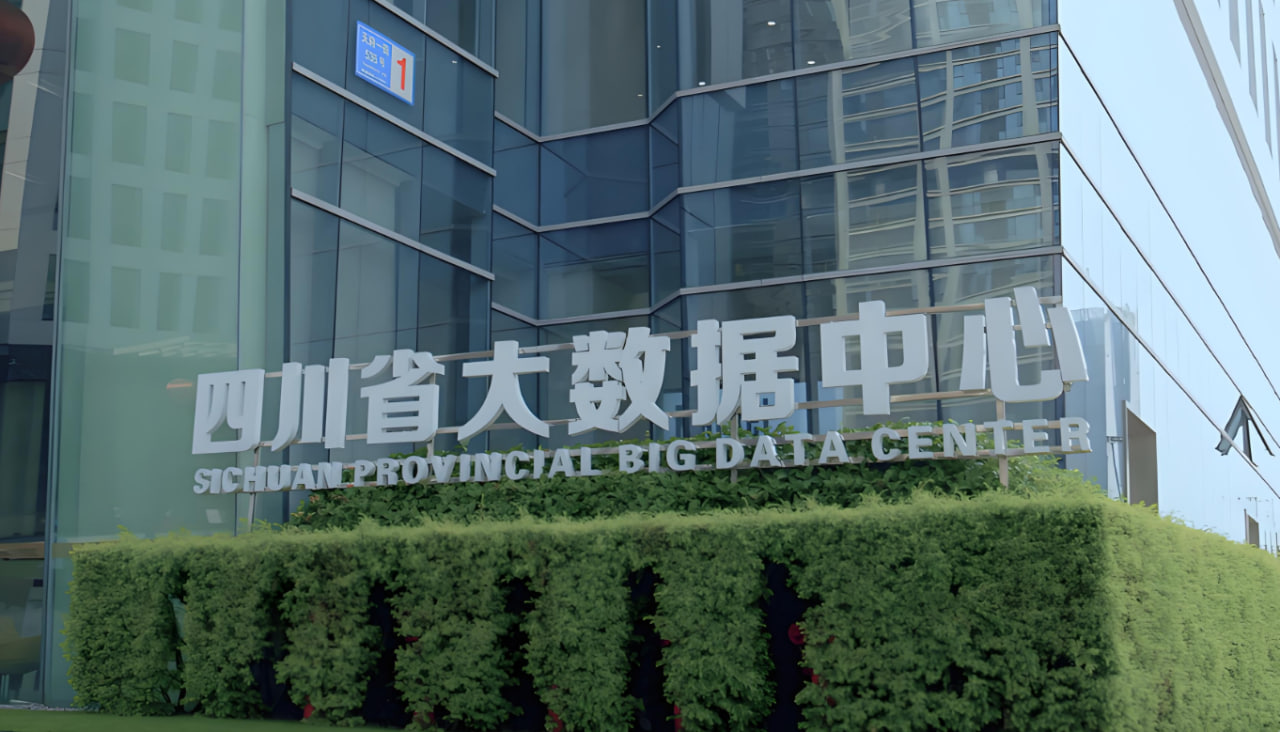 四川省.jpg